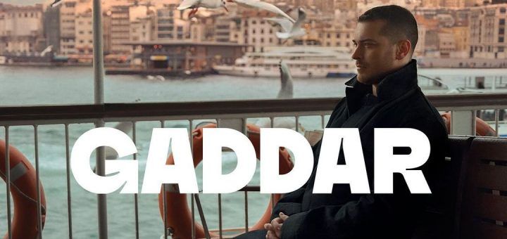Gaddar