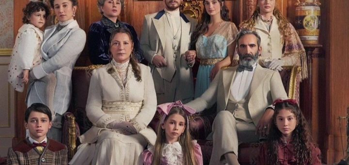 The Şakir Pasha Dynasty